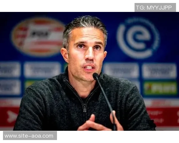 范佩西称斯特林加盟费耶诺德是伟大成就他的经历证明了这一点